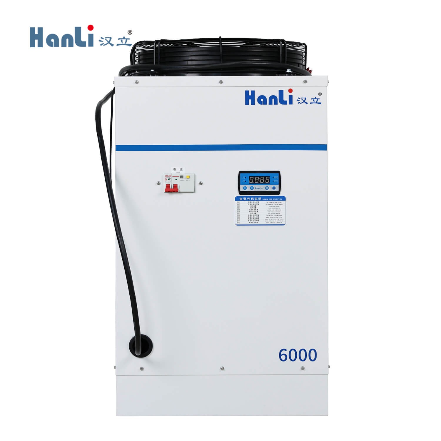 Hanli 6000 Chiller għall-Qtugħ